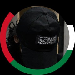 عماد الزياني 🇵🇸🏴