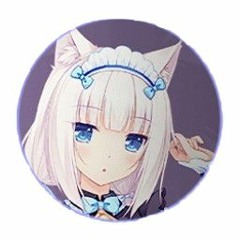 Luu