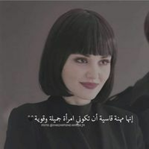 Sara Gohar’s avatar