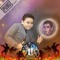 Adam Gamal