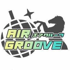 Air Groove/Yui