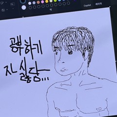 곧휴가철