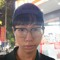 Tùng Hồ thanh