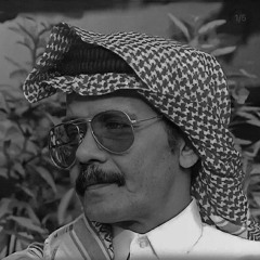 Abdulrahman Fahad