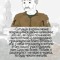 Vladyslav Tretyak