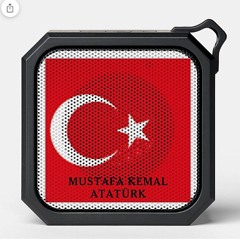 Anıl Utku ŞAHİN