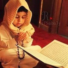 الحمد الله