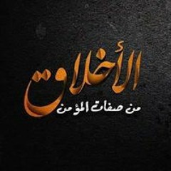 عبد الله محمد زين