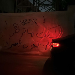 M.alz
