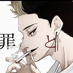 Елена Кирилова