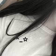 яркое сияние