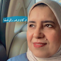 جلسة جمال الشعر وحيويته