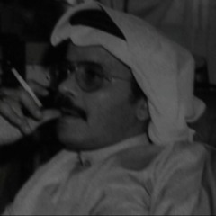 raed alsadi