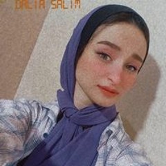 Dalia Salim