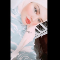 جوري