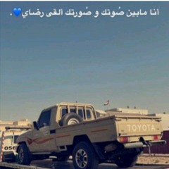 HAMAD.