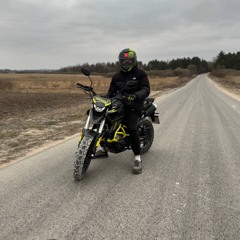 Максим Черевик