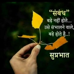 Gurubuxsingh Singh