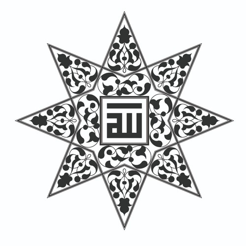 أهل المحبة قالوا لي