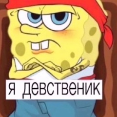 chkrrr