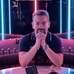 saman bahar