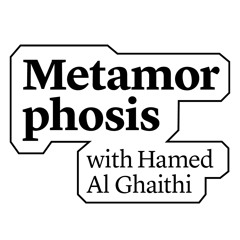 Metamorphosis تحولات