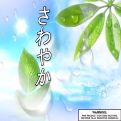 Miiyuki