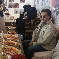 Abdullah
