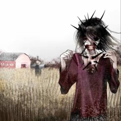 ГеометрическаяБоль