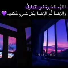 Sαfiα αĸяαм