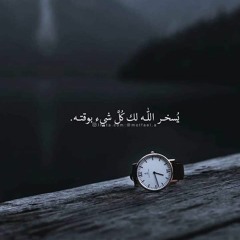 Ahmed Sakr
