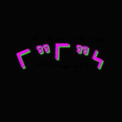 Lola "Lovelace" Fembo