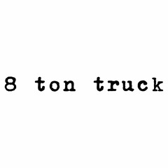 8 ton truck