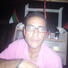 Samaka Alraiek