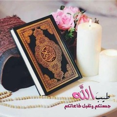 عادل الحداد