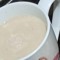 موزريلا البركة