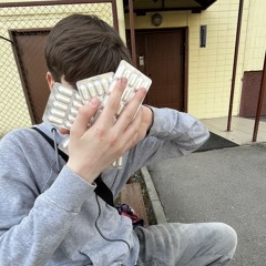хинкалов