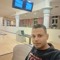 محمود فرامل