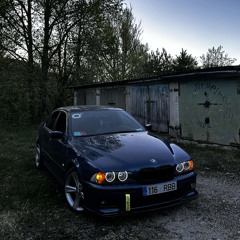 сейчас поедет