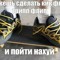 вокзал