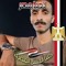 محمدتاج الدين حماد