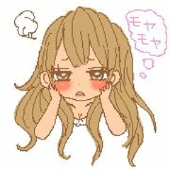 emmi