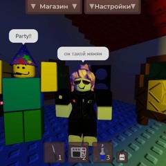 Человечик:D