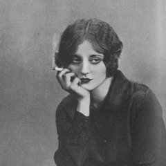 بنين علي عمارة