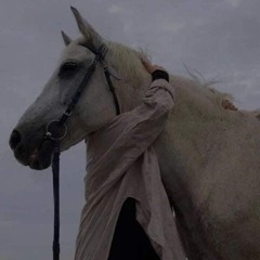 رُفيدة