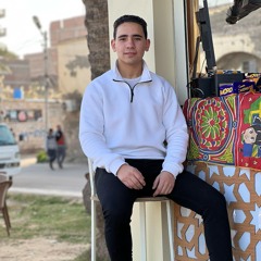 Abdelrahman Mohamed