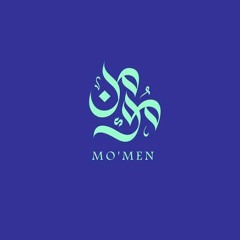 المجمتع المؤمن 💙