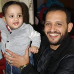 ghalia hamo