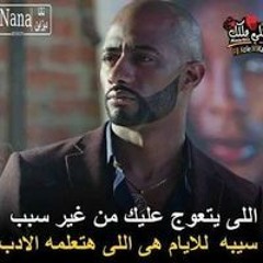 اسلام مجدي اسلام مجدي