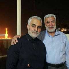 Zein J